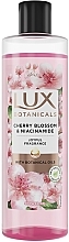 Lux Botanicals Cherry Blossom & Niacinamide Shower Gel  - Duschgel mit Kirschblüten und Niacinamid — Bild N1
