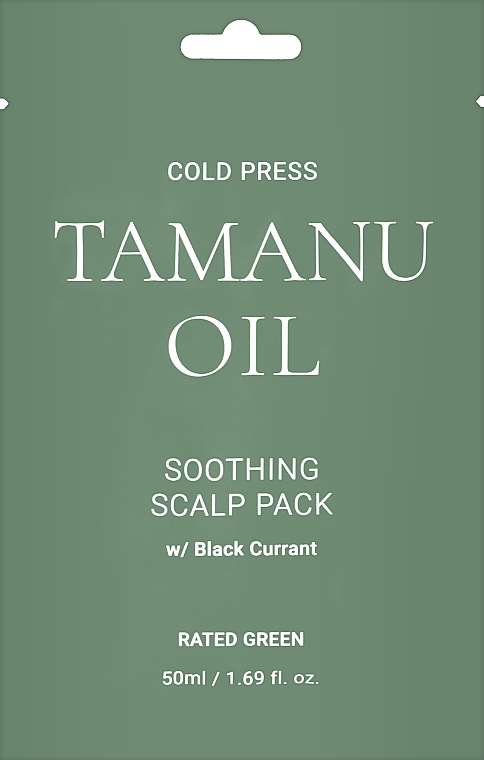 Beruhigende Kopfhautmaske mit Tamanuöl und schwarzer Johannisbeere - Rated Green Cold Press Tamanu Oil Soothing Scalp Pack (sachet) — Bild N1