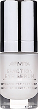 Anti-Falten Augenserum mit weißer Lilie - Apivita 5-Action Eye Serum Advanced Eye Care With White Lily — Foto N1