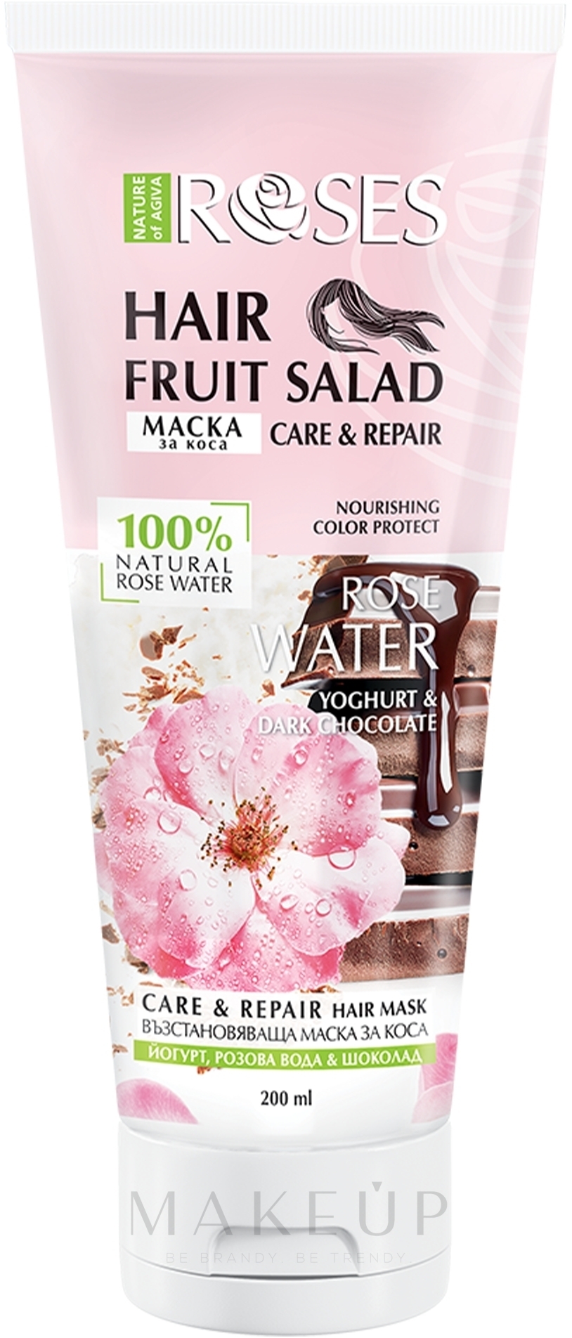 Regenerierende Haarmaske mit Yoghurt, Rosenwasser und Schokolade - Nature of Agiva Roses Hair Fruit Salad Hair Mask — Bild 200 ml