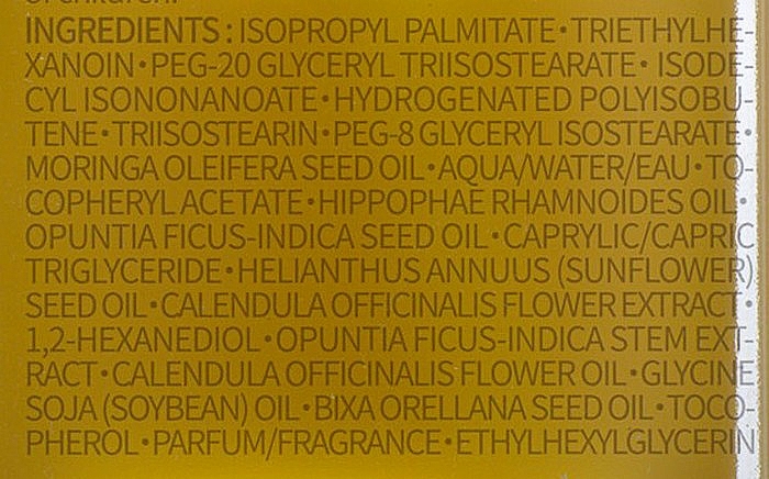 Ultra leichtes Reinigungsöl für das Gesicht - Huxley Cleansing Oil — Bild N2