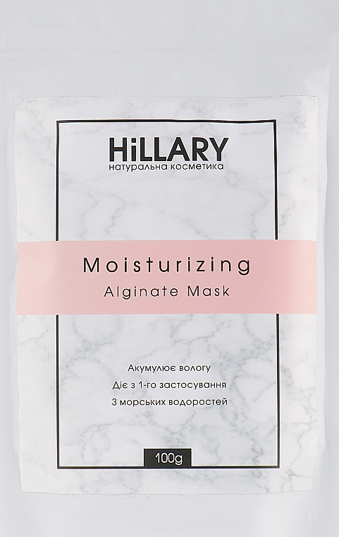 Feuchtigkeitsspendende Alginatmaske für das Gesicht - Hillary Moisturizing Alginate Mask — Bild N5
