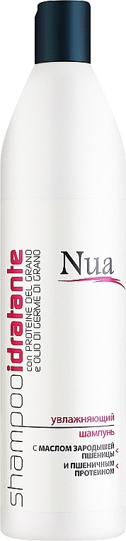 Feuchtigkeitsspendendes Shampoo mit Weizenkeimöl und Protein - Nua Maschera Fortificante — Bild N1