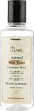 Düfte, Parfümerie und Kosmetik Natürliches Tonikum-Wasser mit Gurkeextrakt - Khadi Organique Cucumber Water Skin Toner