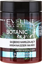 Tief feuchtigkeitsspendende Tages- und Nachtcreme für alle Hauttypen mit Kokosöl - Eveline Cosmetics Botanic Expert Kokos Day & Night Cream — Bild N1