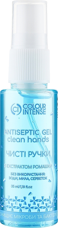 Händedesinfektionsgel mit Kamille - Colour Intense Pure Gel — Bild N1