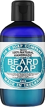 Bartshampoo Frische Limette - Dr K Soap Company Beard Soap Fresh Lime — Bild N1