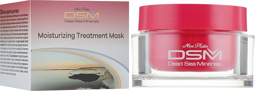 Feuchtigkeitsspendende Intensivkur für trockenes Haar - Mon Platin DSM Moisturizing Treatment Mask — Bild N2