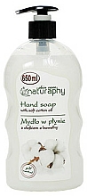 Düfte, Parfümerie und Kosmetik Flüssige Handseife mit Baumwollöl - Naturaphy Hand Soap