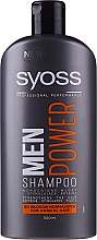 Shampoo für Männer, Tiefenreinigung und Erfrischung - Syoss Men Power  — Bild N1