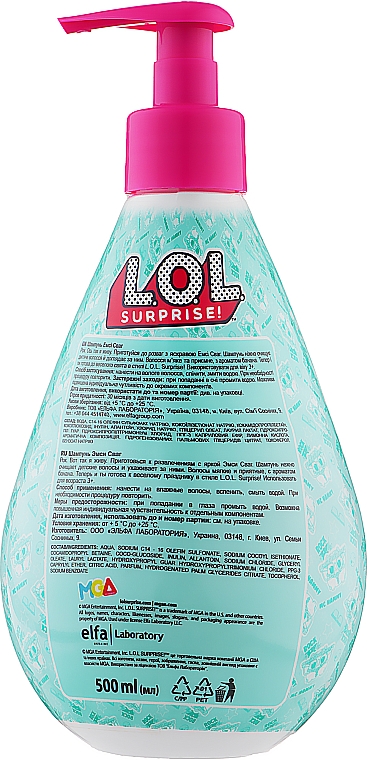 Haarshampoo - L.O.L. Surprise! — Bild N2