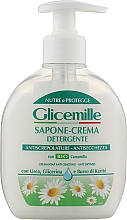 Flüssige Cremeseife für trockene und rissige Haut - Mirato Glicemille Cream Soap Anti Cracking-Anti Dryness — Bild N1