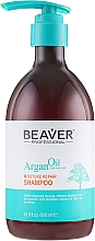Nährendes und revitalisierendes Shampoo mit Arganöl - Beaver Professional Argan Oil Shampoo — Bild N3