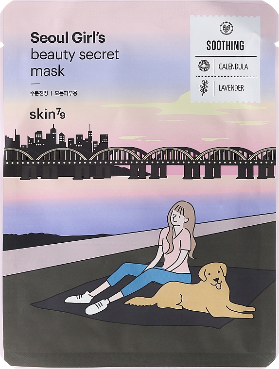 Beruhigende Tuchmaske - Skin79 Seoul Girl's Beauty Secret Mask Soothing — Bild N1