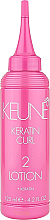 Düfte, Parfümerie und Kosmetik Haarlotion mit Keratin - Keune Keratin Curl Lotion 2