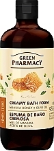 Cremiger Badeschaum Manuka-Honig und Olivenöl  - Green Pharmacy  — Bild N1