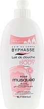 Duschcreme mit Hagebutte - Byphasse Caresse Shower Cream — Foto N3