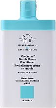 Düfte, Parfümerie und Kosmetik Conditioner mit Marula-Butter - Drunk Elephant Cocomino Marula Cream Conditioner