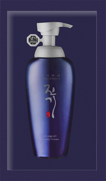 GESCHENK! Regenerierendes Shampoo - Daeng Gi Meo Ri Vitalizing Shampoo (Probe)  — Bild N1