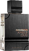 Al Haramain Amber Oud Private Edition - Eau de Parfum — Bild N1