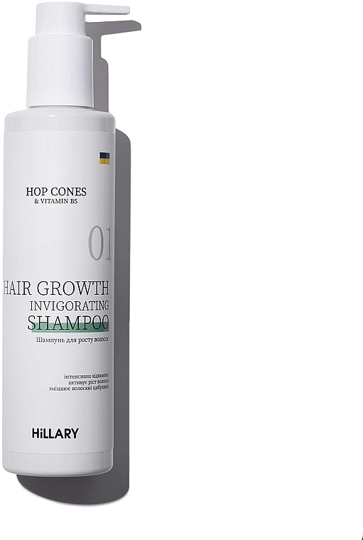 Shampoo für Haarwachstum - Hillary Hop Cones & B5 Hair Growth Invigorating — Bild N1