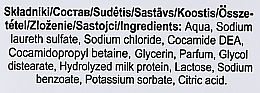Badeschaum mit Milchproteinen - Naturaphy Bath Foam With Milk Proteins — Bild N3