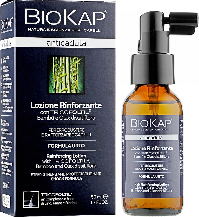 Stärkende Lotion gegen Haarausfall - BiosLine BioKap Anticaduta Hair Reinforcing Lotion — Bild N2