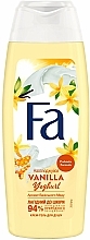 Düfte, Parfümerie und Kosmetik Duschcreme Yogurt Vanilla Honey - Fa Shower Cream