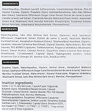 Set - Is Clinical Pure Radiance Trial Kit (cl/gel/2*2ml + serum/3.75ml + ser/3.75ml + sun/cr/10g) — Bild N7