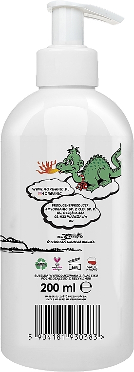 Körpermilch für Kinder für empfindliche Haut - 4Organic Natural Body Milk For Sensitive Skin — Bild N5