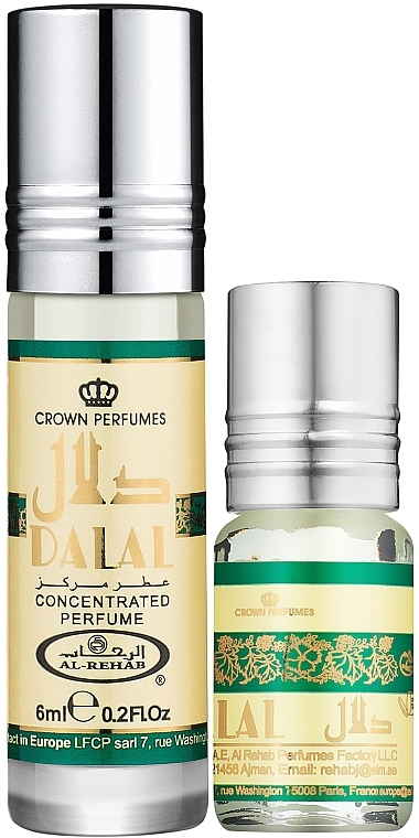 Al Rehab Dalal - Ölparfum (Mini) — Bild N3