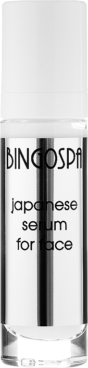 Japanisches Gesichtsserum - BingoSpa Japanese Serum — Bild N2