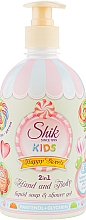 2in1 Baby-Gel-Seife mit Panthenol und Glycerin - Shik Kids Happy Sweets — Bild N1