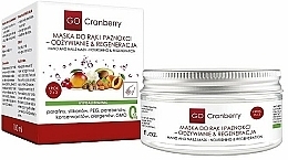 Handpflegeset - GoCranberry Velvet SPA For Hands Set (Hand- und Nagelcreme 50ml + Handpeeling 100ml + Hand- und Nagelmaske 100ml) — Bild N4