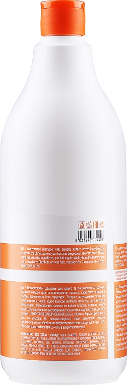 Regenerierendes Shampoo für geschädigtes und strapaziertes Haar - Team 155 Extraforce 11 Shampoo — Bild N2