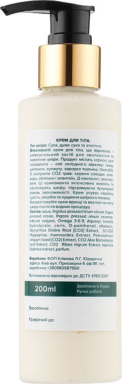 Lipidaufbauende Körpercreme mit Omega-3-6-9 für trockene und atopische Haut - Nueva Formula Body Cream — Bild N2