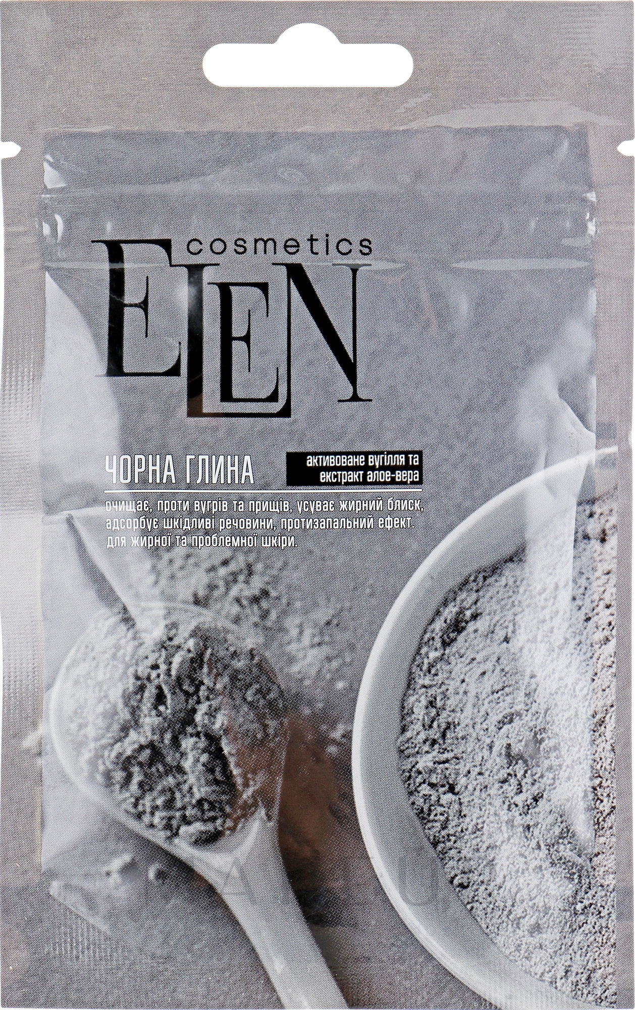 Schwarze Tonerde mit Aktivkohle und Aloe Vera - Elen Cosmetics — Bild 50 g