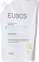 Düfte, Parfümerie und Kosmetik Duschcreme - Eubos Med Sensitive Skin Shower & Cream For Dry Skin Refill (Refill) 