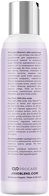 Gesichtstonikum mit AHA-Säuren - Joko Blend With Aha Acids Face Tonic — Bild N3