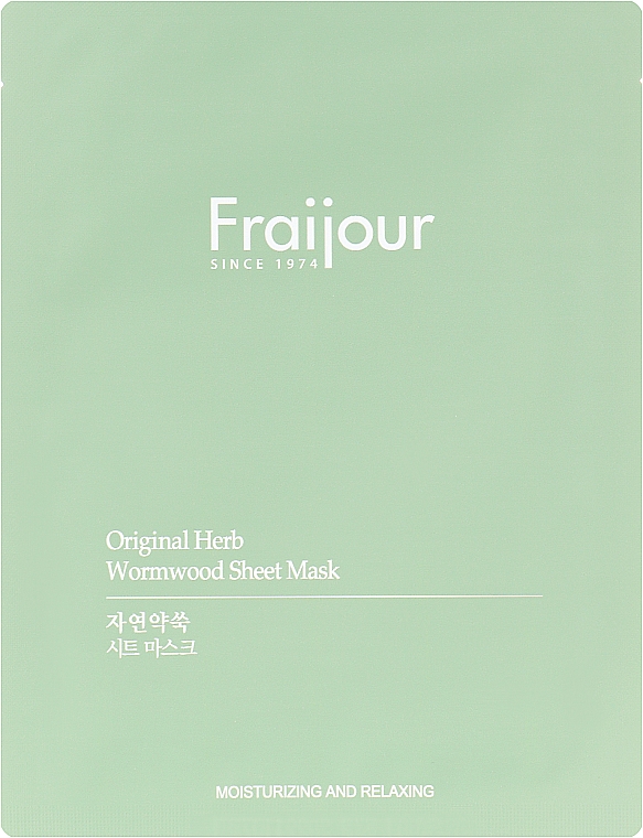 Tuchmaske für das Gesicht Pflanzenextrakte - Fraijour Original Herb Wormwood Sheet Mask — Bild N4
