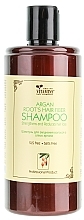 Düfte, Parfümerie und Kosmetik Stärkendes Shampoo mit Arganöl - Vitamins Classic Argan 