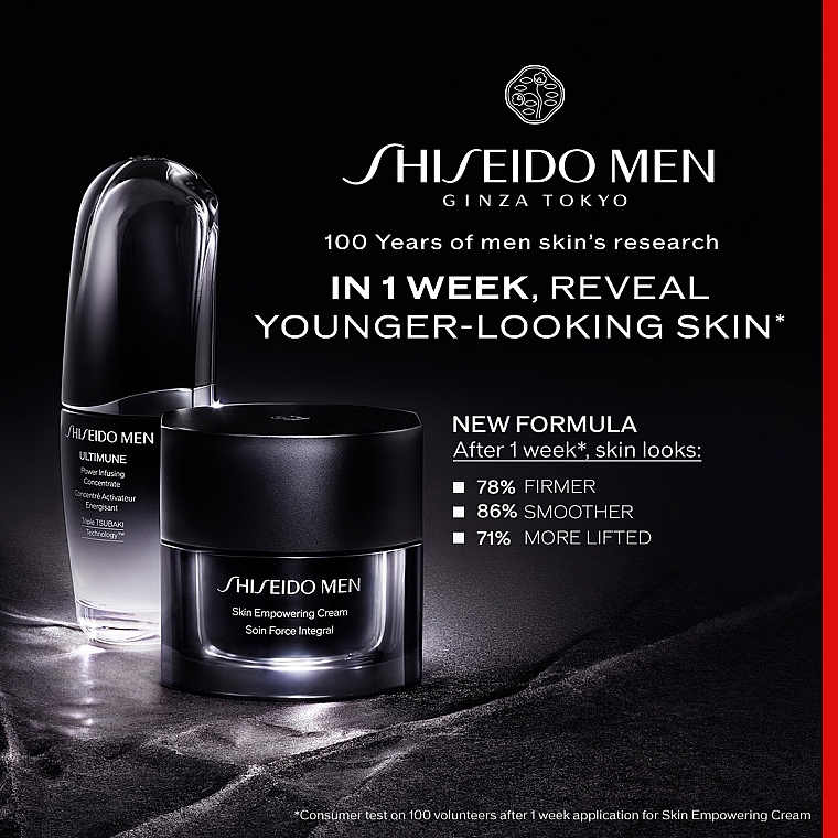 Anti-Aging Gesichtscreme -  Shiseido Men Skin Empowering Cream (Nachfüller)  — Bild N5