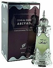 Afnan Perfumes Dehn Al Oud Abiyadh - Parfümöl — Bild N1