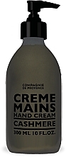 Handcreme - Compagnie De Provence Cashmere Hand Cream — Bild N1