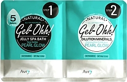 Düfte, Parfümerie und Kosmetik Fußpflege - Avry Beauty Gel-Ohh Jelly Spa Pearl Glow