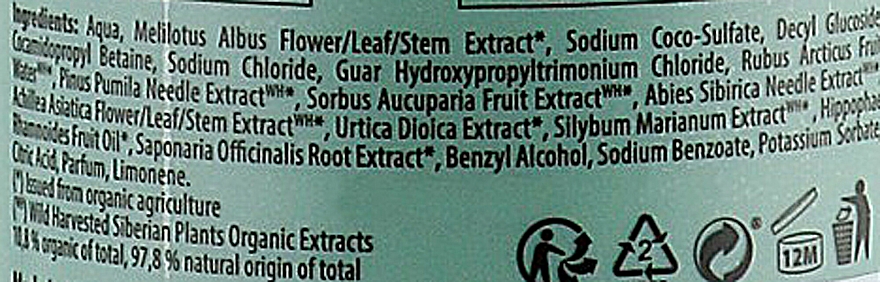 Natura Siberica Certified Organic Volume & Freshness Shampoo - Volumen-Shampoo für fettiges Haar — Bild N2