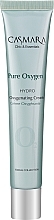 Düfte, Parfümerie und Kosmetik Feuchtigkeitsspendende Gesichtscreme - Casmara Pure Oxygen Hydro Oxygenating Cream O2 