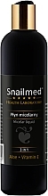 Düfte, Parfümerie und Kosmetik Mizellare Flüssigkeit - Snailmed Micellar Liquid