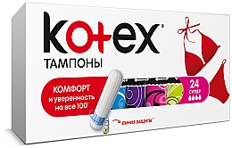 Tampons Super 24 St. - Kotex — Bild N2