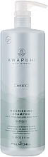 Paul Mitchell Awapuhi Wild Ginger Nourishing Shampoo - Pflegendes Haarshampoo — Bild N2